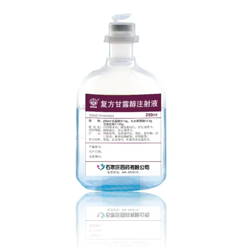 مجمع مانيتول حقن الطب الغربي