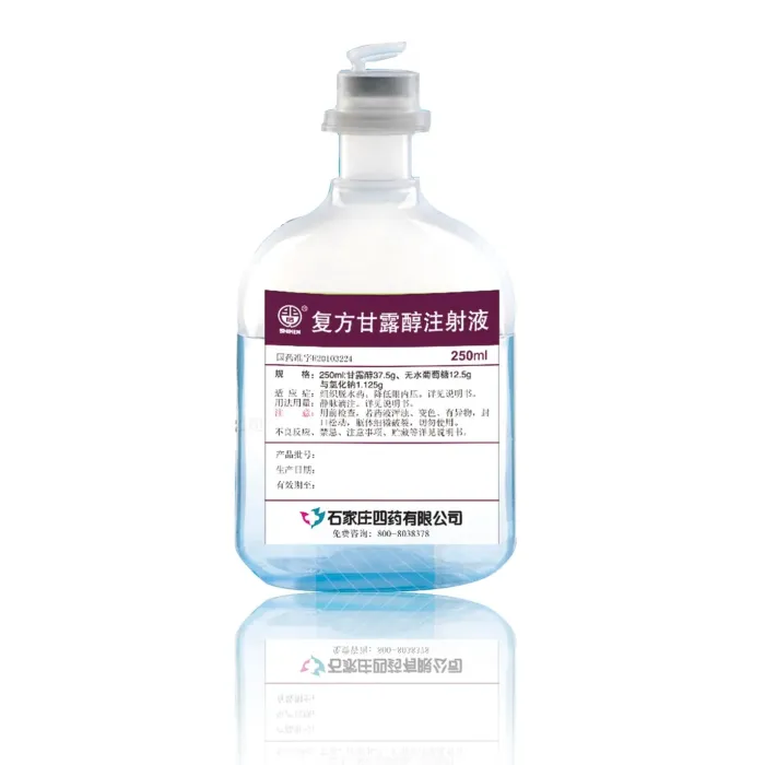 مجمع مانيتول حقن الطب الغربي