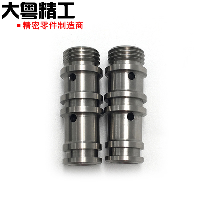 Custom Hydraulic Valve Spool