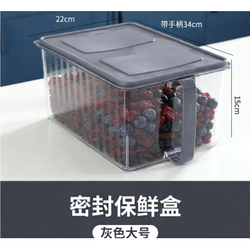 水切りバスケットなしの大きなグレーの収納ボックス