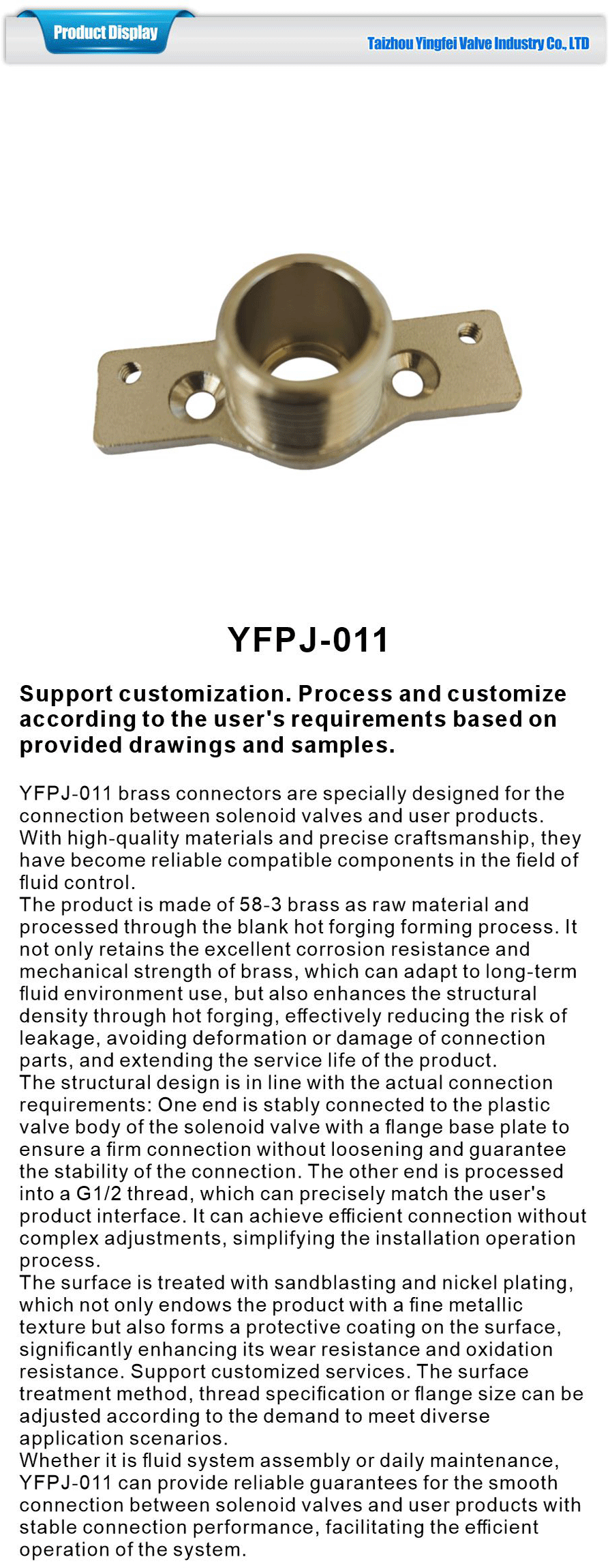 All kinds of copper fittings-xiangqing1-YFPJ-011