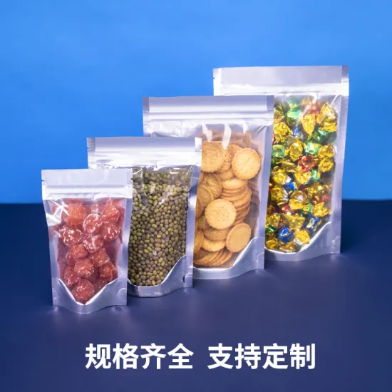 Resealable Vertical Aluminium Foil Zipper Bag Candy Cookie Snack Bag Plastic Packaging Stand Up Pouch
