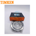 Pouce Timken Taper Roller Roulement 31594/31520 HM88649 / HM89410