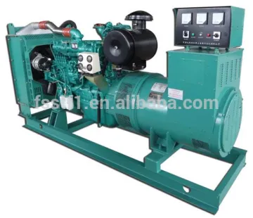 Yuchai 100kw 125kva open type diesel generator                        
                                                Quality Choice