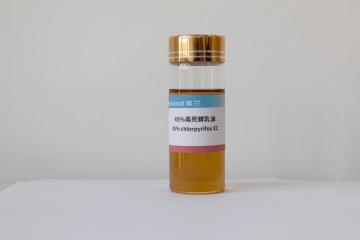 450G/L Chlorpyrifos emulsifiable concentrate