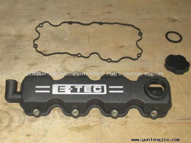 CYLINDER HEAD COVER 96415425