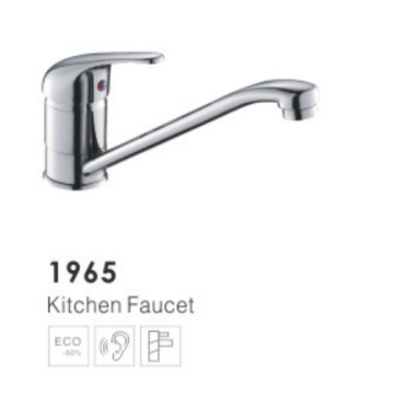 Kitchen Mixer faucet 1965