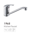 Kitchen Mixer faucet 1965