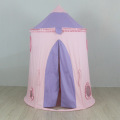 Cotton Skin-friendly Children's Castle Tent Yurt Game House