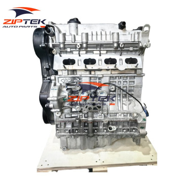 Chery Tiggo 8 Plus Fownix SQRD4T20 Engine