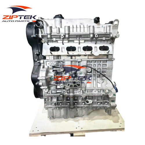 Motor Chery Tiggo 8 Plus Fownix SQRD4T20