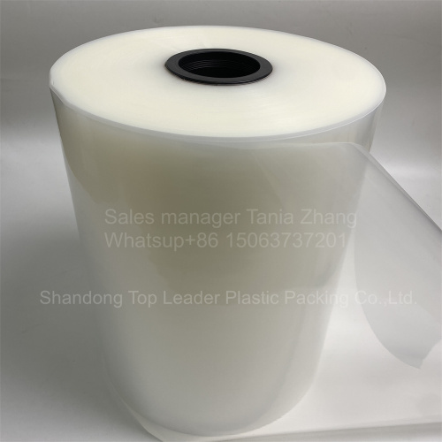 Top Leader high barrier PA/EVOH/PP/PE film