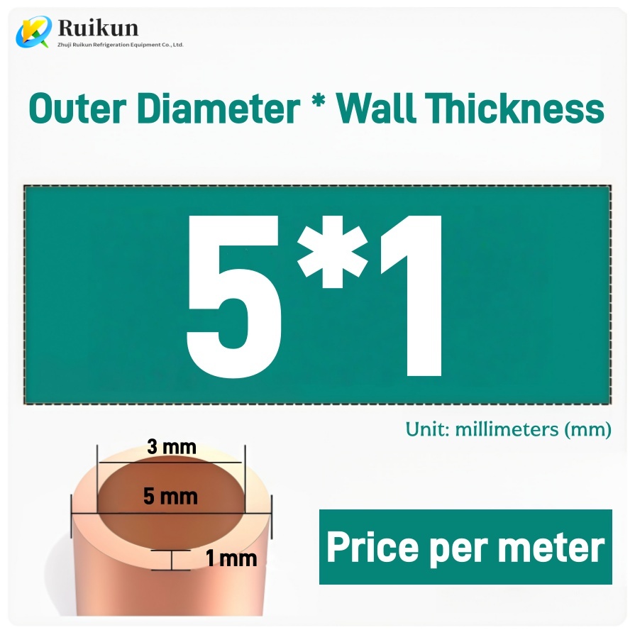 لوله های مسی قرمز ساختاری معماری