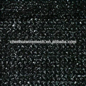 greenl shade net