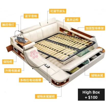 King Size Tatami Bed with Massage Features