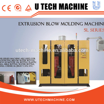 500ml/1L/2L PE Bottle Blow Molding Machine for Cleaning Jerry Can