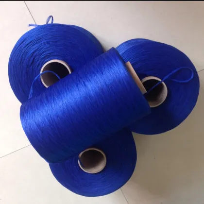 Factory Cheap Polypropylene Filament BCF Yarn PP Filament Yarns 100% PP Yarn