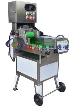 Adjustable Thickness Cooked Meat Slicer