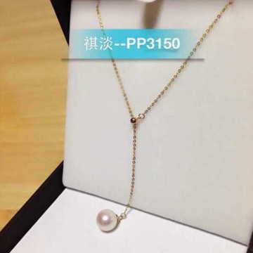 AAA9-10MM 18K Gold Pearl Pendant perfect round Good gloss PP076