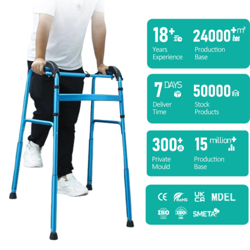 مشاية قابلة للتعديل لجميع التضاريس بارتفاع مناسب لكبار السن