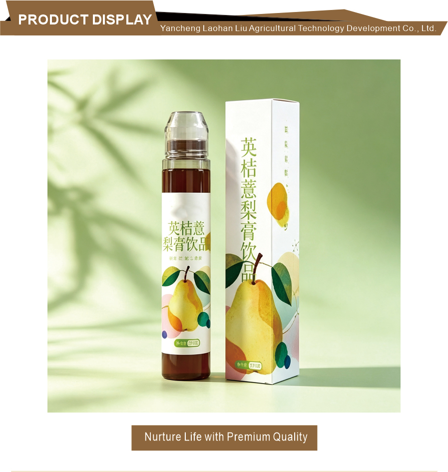 Ying Jie Yi Pear Paste Natural Cough Relief and Lung Moisturizer Herbal Drink