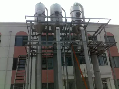 Pomegranate juice concentrate machine