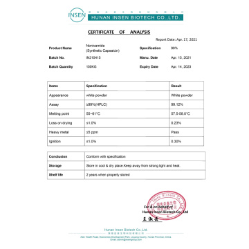 CAS 404-86-4 grau industrial capsaicina