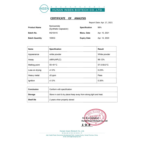 CAS 404-86-4 캅사이신 산업 등급