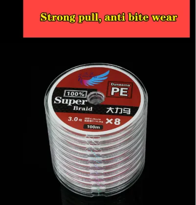 Good quality fly long line fishing PE for fishing