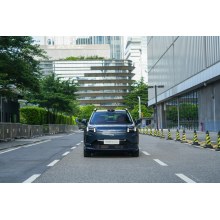 AION V Home nejbezpečnější suv pro rodinu