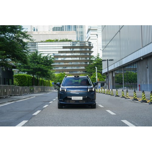 AION V Home safest suv for family