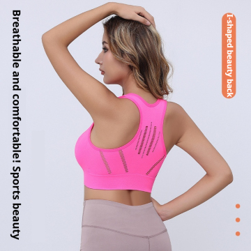 Women's High Elastic Yoga Bra Seamless Running Tank Top Shock-Proof Comfort Sports Bra Set with Chest Pad