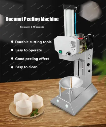 Automatic Coconut Dehusking Machine for Fresh Green Coconuts