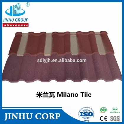 milano cheap Stone Coated Metal Roof tile-Tile products