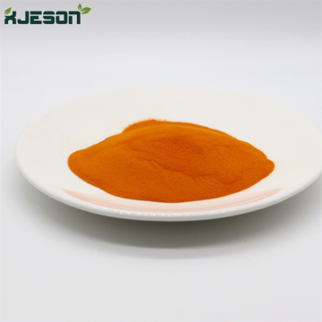 Spray Dried Vegetable Carrot Powder Carrot Extract powder