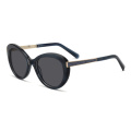 Circular Round Vintage Eyeglasses