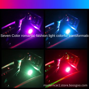 Mini USB LED Atmosphere Lamp - Car Voice Control Night Light
