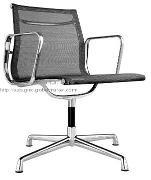 Eames aluminium office chair with fire resistant mesh low back
