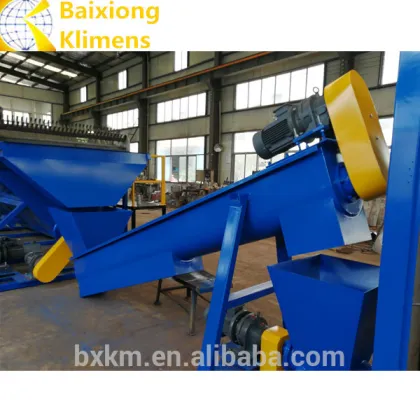 plastic washing plant/polyester film washing machine/plastic washing recycling machine