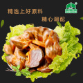 Maotai Flavor Chicken Gizzard