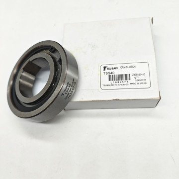TSUBAKI TSS Series One Way Clutch Bearings: TSS8, TSS10, TSS12, TSS15, TSS20