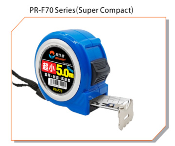 PR-F70 Series Measuring Tape