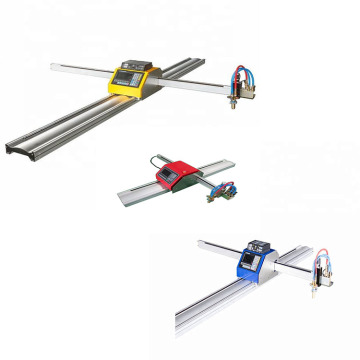 High Precision High Speed Micro Gantry CNC Plasma/Flame Dual-Purpose Cutting Machine