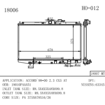 Радиатор для соглашения 2.3 CG5 &#39;OEM № 19010PAAA51