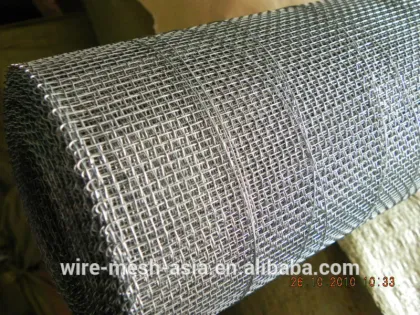 Crimped Wire Mesh(Yida Brand)