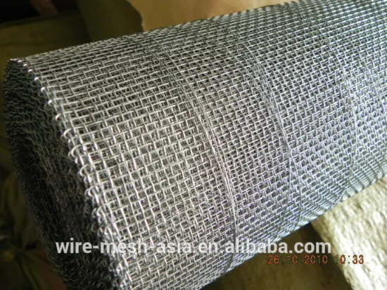 Crimped Wire Mesh(Yida Brand)