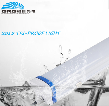 Aluminum led Tri-proof light,Factory price 2ft/4ft/5ft IP65 vapor tight/waterproof/tri-proof light