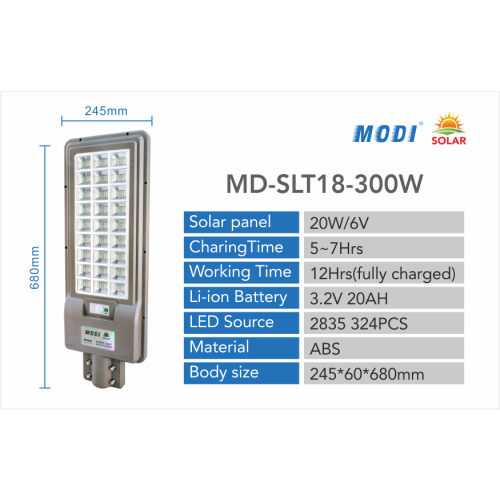 connection of solar street light