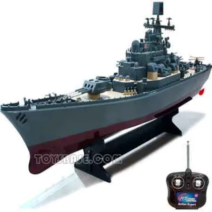 RC Battleship R/C Warship HT-3826 Destroyer Radio Remote Control Boat Ship Cruiser (RZC69220),RC Boat,R/C Boat,RC Vessel,RC Ship