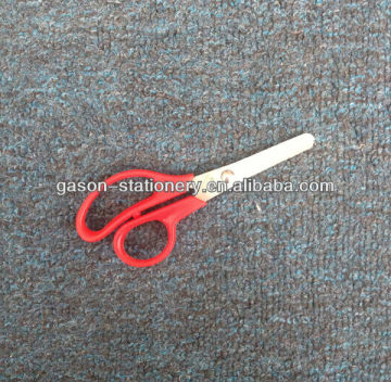 Children scissor